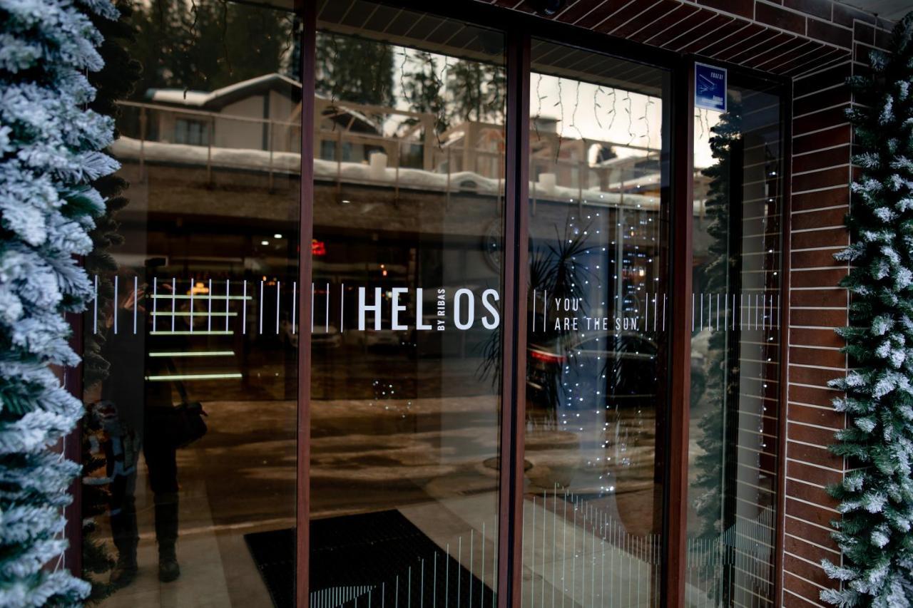布克维 Helios酒店 外观 照片